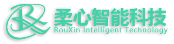 柔心科技